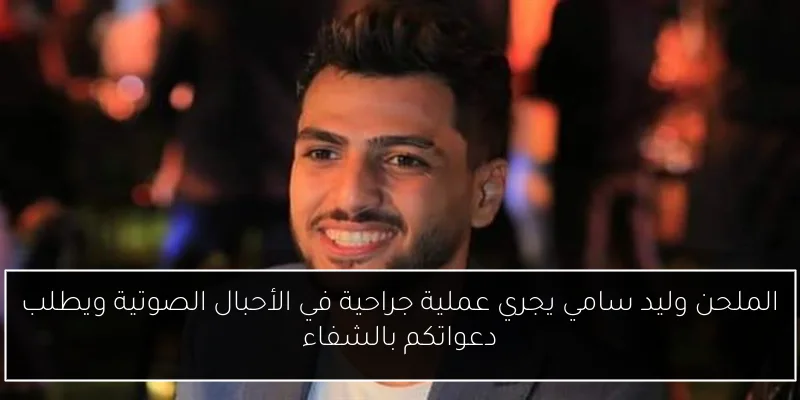 محمد صلاح يعلن عن موعد اعتزاله كرة القدم وما يعنيه لجماهيره