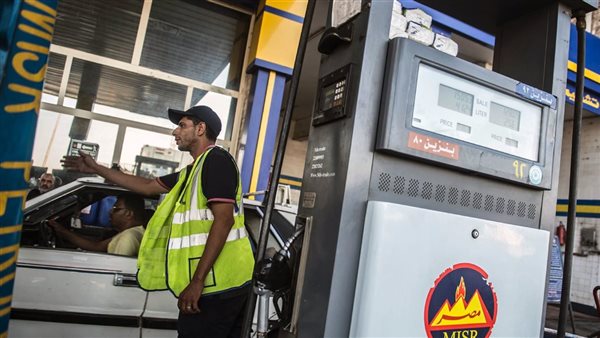 أسعار البنزين والسولار اليوم في مصر 14 مايو 2025: ماذا عن سعر بنزين 92 بعد قرار لجنة التسعير؟