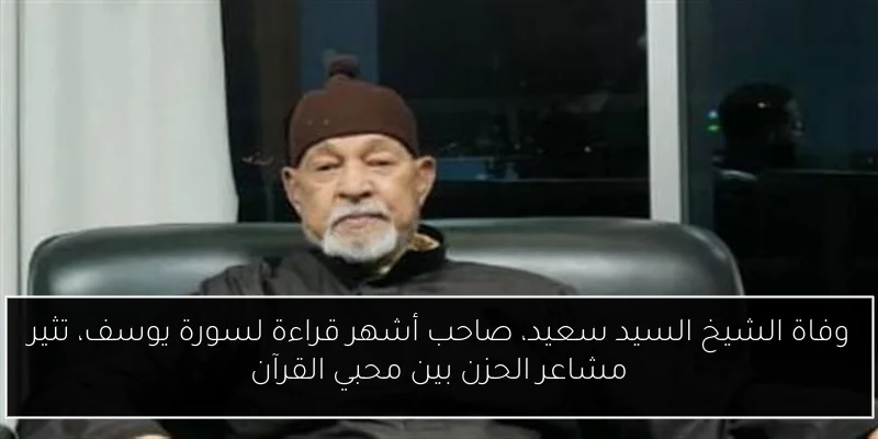 نتنياهو ينتقد بريطانيا وفرنسا بسبب دعمهم للاعتراف بالدولة الفلسطينية كنوع من المكافأة لحماس