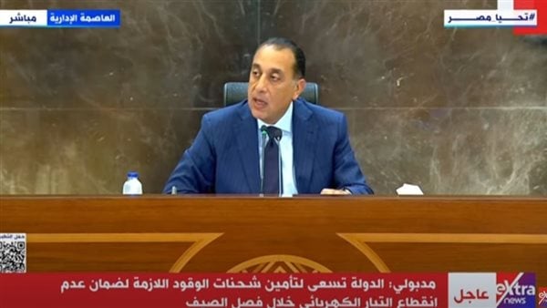 مدبولي يعلن عن تشكيل فريق استثنائي لحماية الأراضي الزراعية خلال إجازة عيد الأضحى