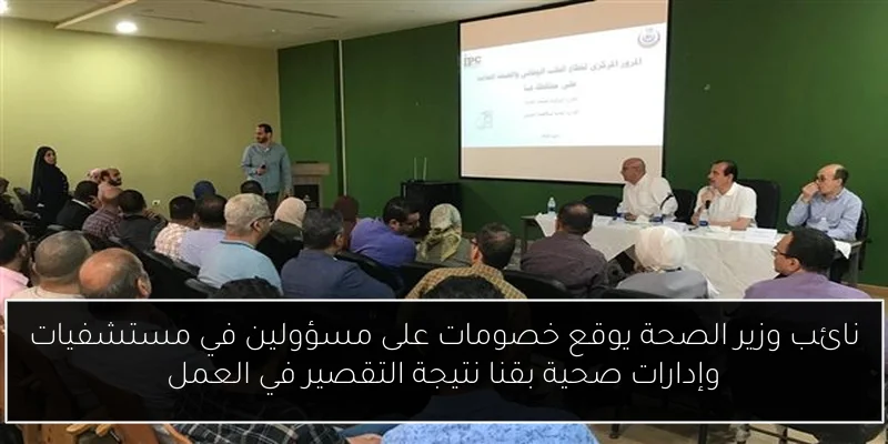 اتحاد كرة السلة يسعى لجذب الجماهير إلى نهائي كأس السوبر بطرق مبتكرة
