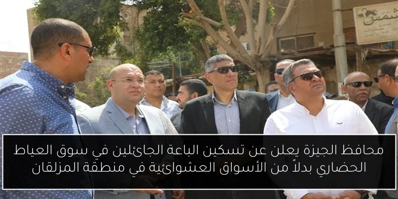أهداف مباراة الزمالك وبتروجيت في الدوري الممتاز حيث سجل حسام عبد المجيد هدف التعادل للأبيض