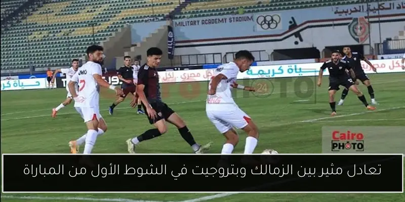 ترامب يلوح بفرض 25% رسوم جمركية على هواتف آبل المصنعة خارج الولايات المتحدة