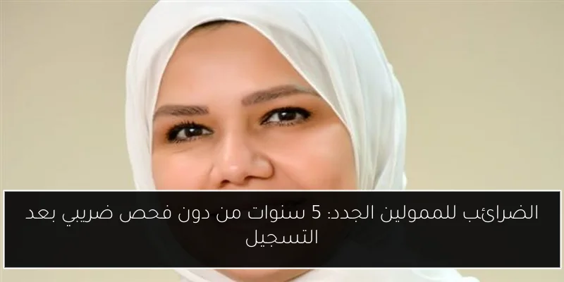 طلاب الصف الأول الثانوي في القاهرة يستعدون لامتحان التاريخ غدًا