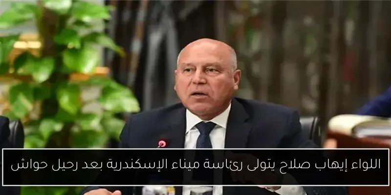 سيدات الأهلي يخسرن نهائي كأس الكؤوس الإفريقية أمام بترو أتلتيكو الأنجولي