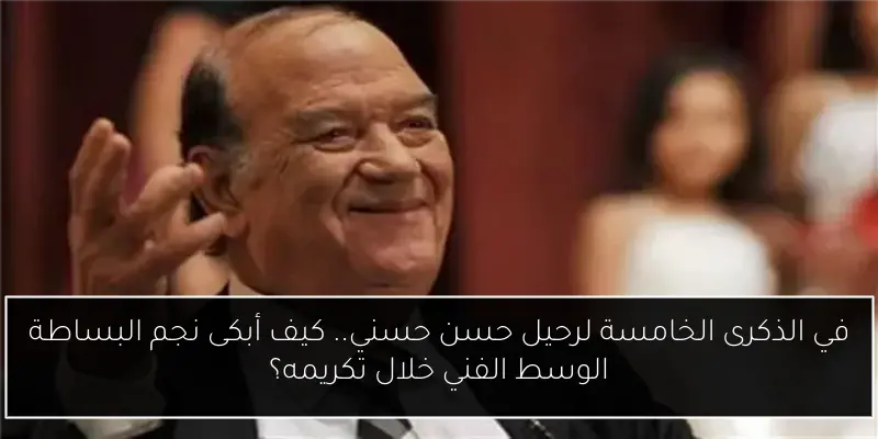وزير البترول يؤكد استعدادنا لتعاون مثمر مع الشركات الأمريكية لتعزيز استثماراتها في إفريقيا