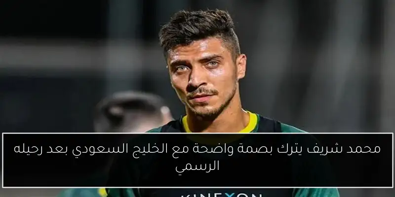 اليوان الصيني يصل لأعلى مستوى له خلال 7 أشهر أمام الدولار الأمريكي