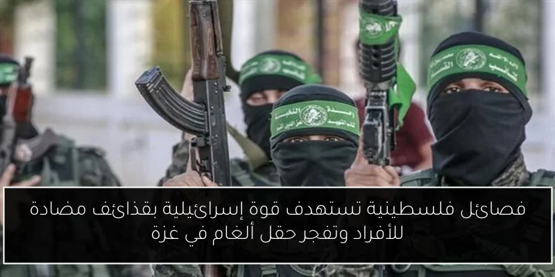 متحدث جهاز مستقبل مصر يكشف تفاصيل القرض الحكومي للمخصصات المالية وكيفية سداده