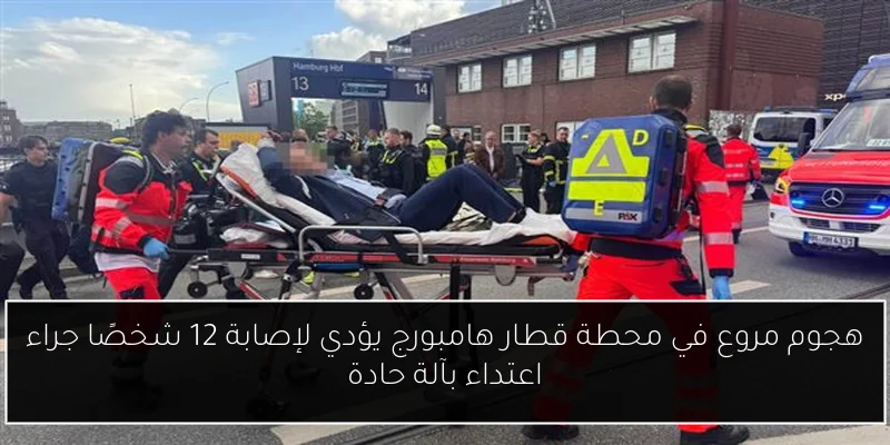 بيراميدز يختتم استعداداته اليوم لنهائي دوري أبطال إفريقيا ضد صن داونز