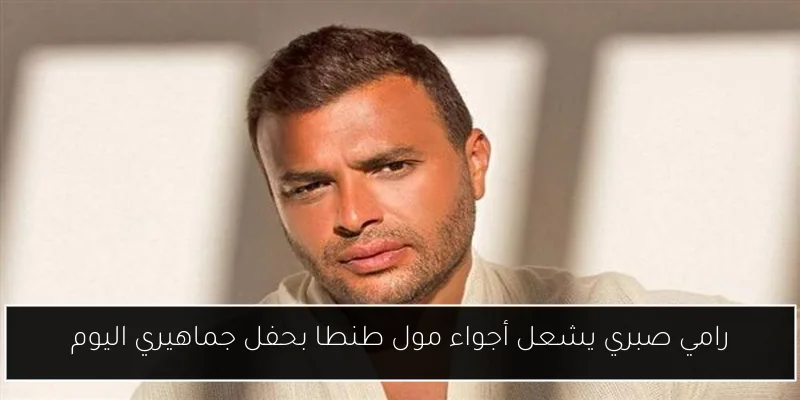 حزب الجبهة يحقق إنجازًا في خطته لتعزيز الخطاب الديني المعتدل ومكافحة التطرف