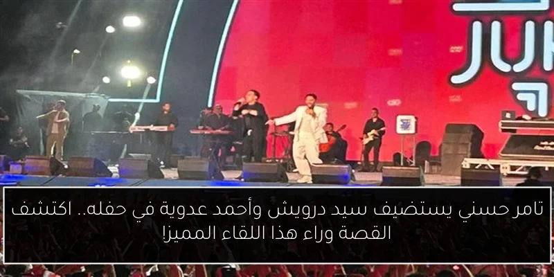 سعر الريال السعودي اليوم الجمعة في البنوك مع اقتراب موسم الحج