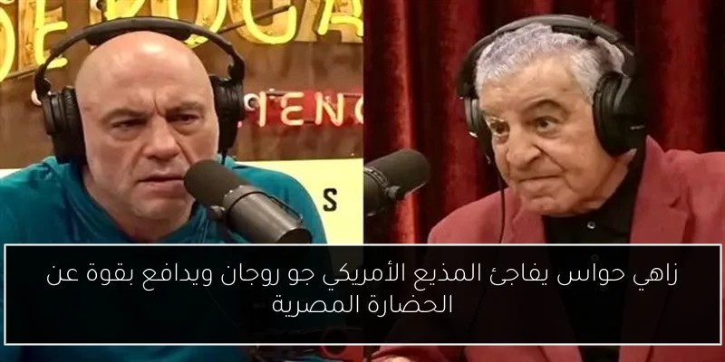 فينجادا يكشف تراجع حسين لبيب في حديثه معه ويؤكد أن الزمالك هو الأولوية دائمًا