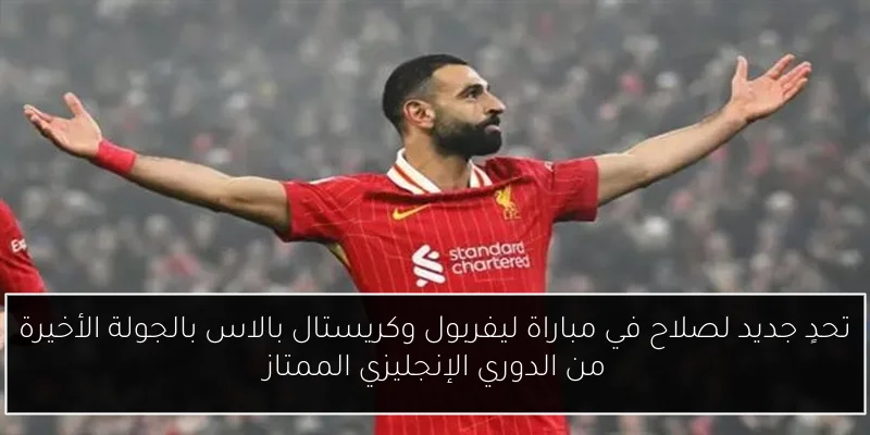 دينا داش تواجه مضاعفات بعد الولادة وتطلب دعواتكم بعد قرارها إجراء عملية جراحية