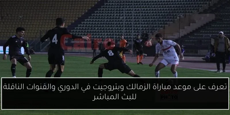 محافظ القاهرة يؤكد اهتمامنا الكبير بقطاع الصحة وتحسين الخدمات الصحية في مقدمة أولوياتنا