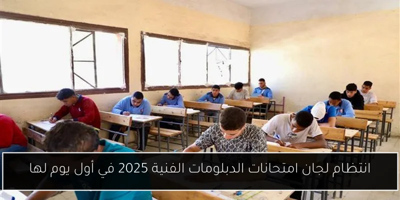 استمتعوا بأعمال فايزة أحمد وروائع الموسيقى العربية في حفل التراث بأوبرا الإسكندرية غدًا