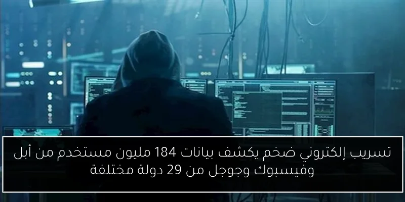 تابعوا البث المباشر لمباراة الأهلي والزمالك اليوم في نهائي كأس الكؤوس الإفريقية 2025 لكرة اليد مع تفاصيل القنوات الناقلة