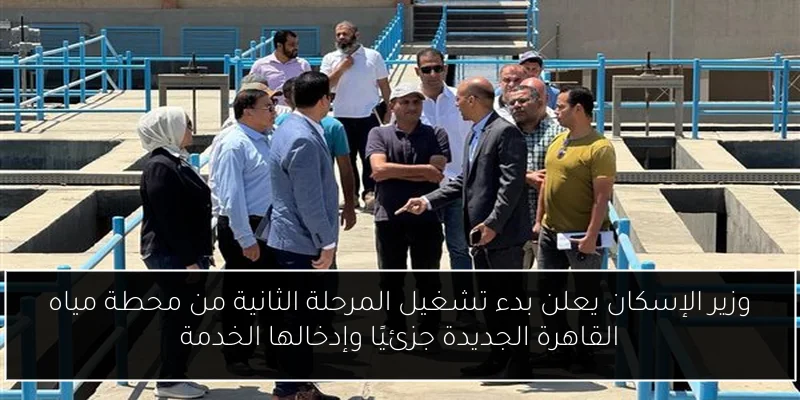موعد مباراة باريس سان جيرمان ضد ستاد ريمس اليوم في نهائي كأس فرنسا مع القنوات الناقلة للبث المباشر