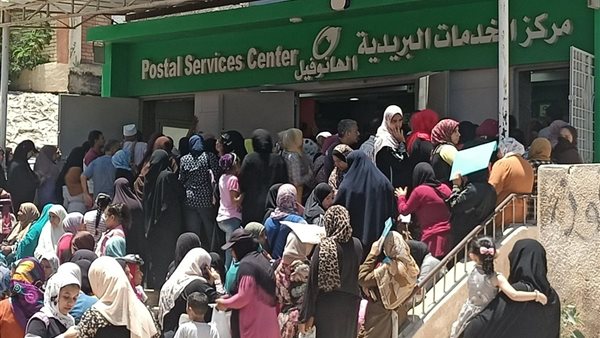 احصل على معاشك قبل بداية الشهر .. استلم فوراً 3 أضعاف المعاش من البريد المصري هدية العيد لأصحاب المعاشات قبل الموعد الرسمي باستخدام بطاقة الهوية فقط