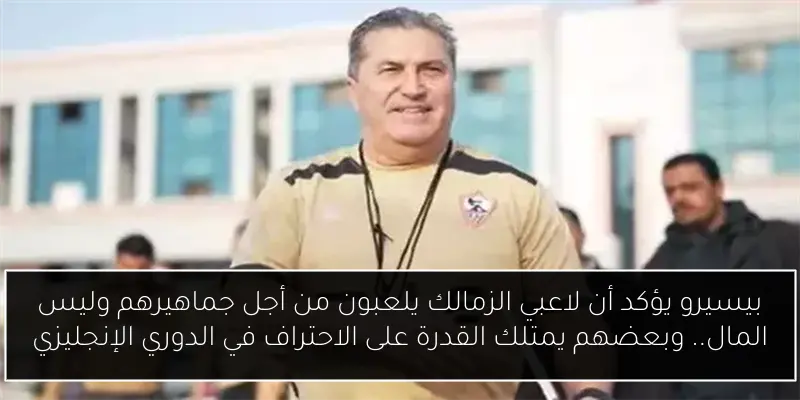 اكتشف جمال مقبرة الملكة نفرتاري في متحف مطار القاهرة الدولي