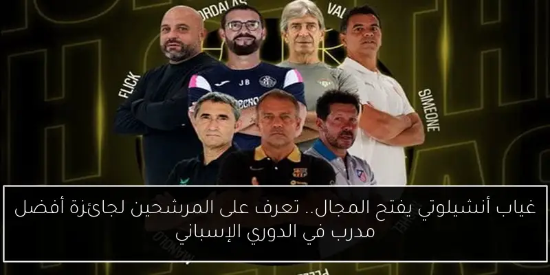 ارتفاع الرقم القياسي للصناعات التحويلية والاستخراجية بنسبة 3.9% في مارس الماضي