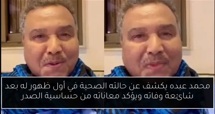 نائب رئيس غرفة القاهرة يتوقع تراجع أسعار السلع بأكثر من 5% قريباً