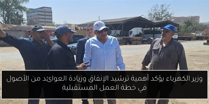 حريق صغير في مخلفات بجوار فندق شهير في الجيزة يثير قلق السكان