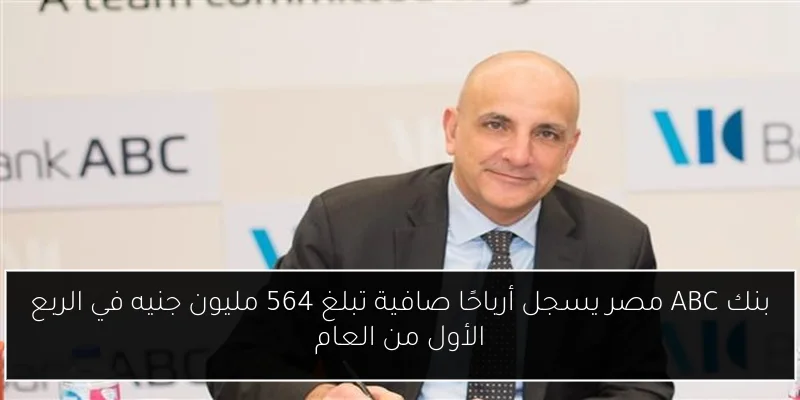 منصات التواصل الاجتماعي سلاح ذو حدين لصناع المحتوى وتأثيرها السلبي على العلامات التجارية