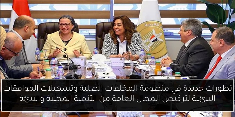 الاتحاد الإفريقي يرشح خالد العناني لمنصب مدير عام اليونسكو في خطوة مهمة لتعزيز الثقافة والتعليم