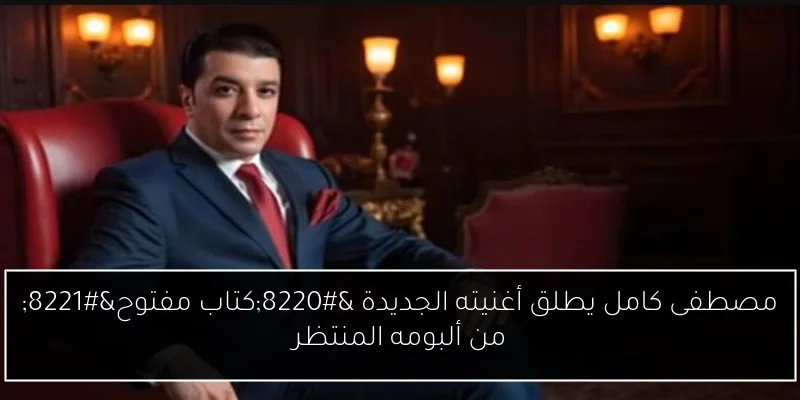 تابعوا موعد مباراة النصر والفتح اليوم في دوري روشن 2025/2024 مع البث المباشر والقنوات الناقلة