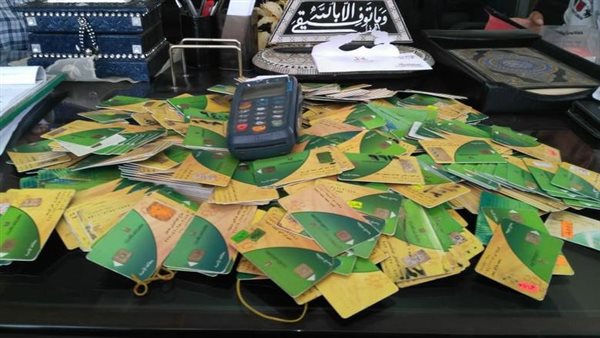 إضافة الزوجة والأطفال لبطاقة التموين بدون مشاوير وزحمة: كيفية تسجيل المواليد الجدد إلكترونياً عبر موقع دعم مصر بشروط محددة