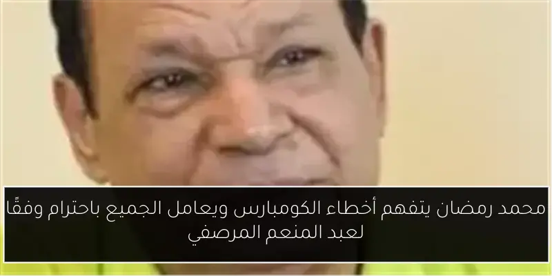 إسرائيل ترفض تقديم ضمانات لإنهاء الحرب في غزة وفقًا لتقارير إعلامية عبرية