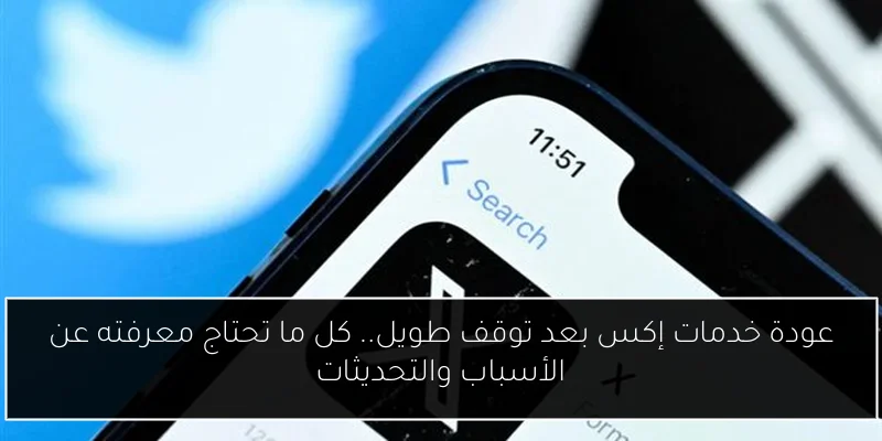 موعد مباراة أرمينيا بيليفيلد وشتوتجارت اليوم في نهائي كأس ألمانيا وأهم القنوات الناقلة للبث المباشر