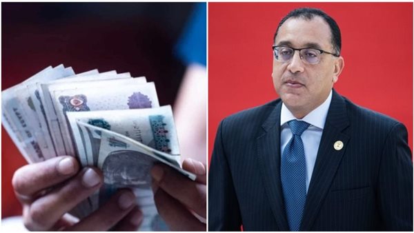 تهنئة بزيادة رسمية في الرواتب تصل إلى 1600 جنيه: موعد تطبيق القرار وتفاصيل الزيادة الجديدة ومفاجأة لأصحاب المعاشات، هل أنت من المستفيدين؟