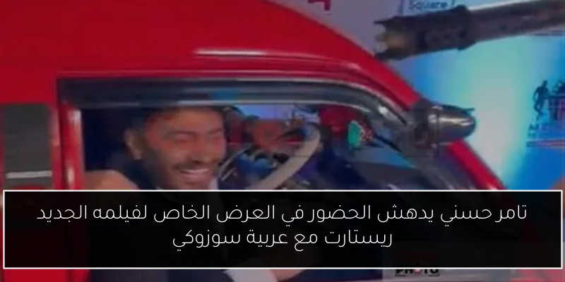 وزير الرياضة يبارك لمحمد صلاح فوزه بجائزة أفضل لاعب في الدوري الإنجليزي الممتاز