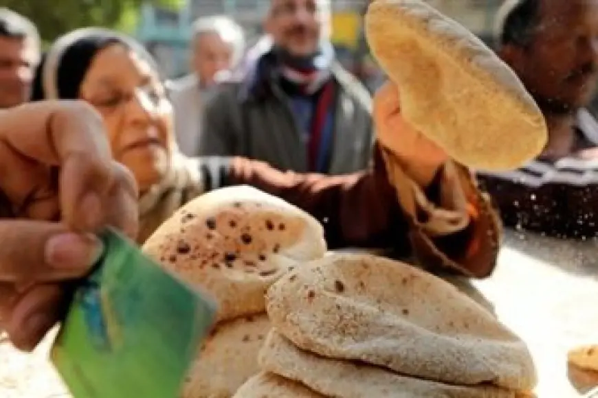 الفئات غير المؤهلة للحصول على رغيف العيش المدعم من الحكومة