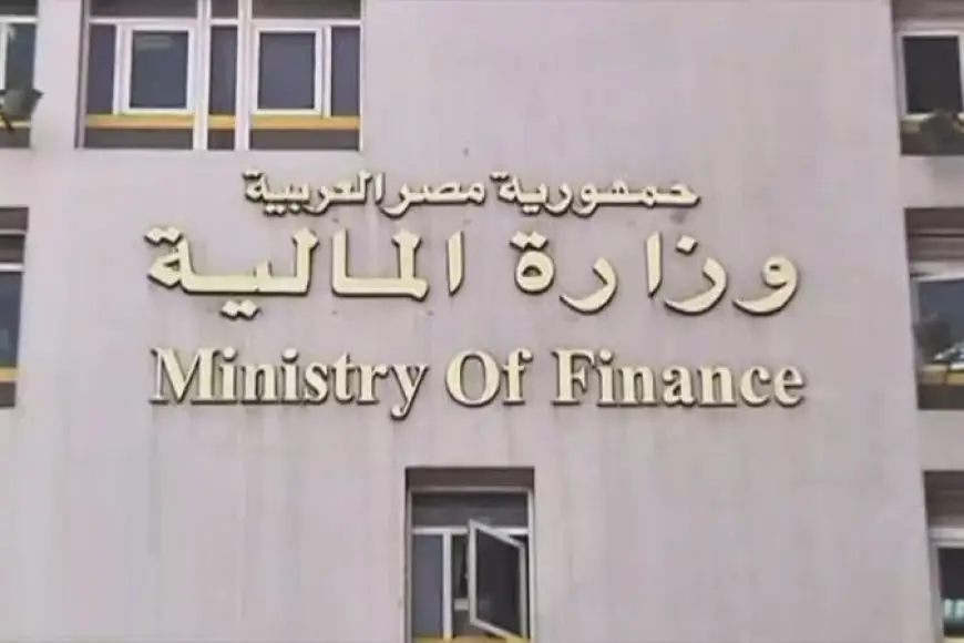 وزارة المالية تحسم الأمر: تعرف على آخر مستجدات زيادة المرتبات 2024 للقطاعين العام والخاص