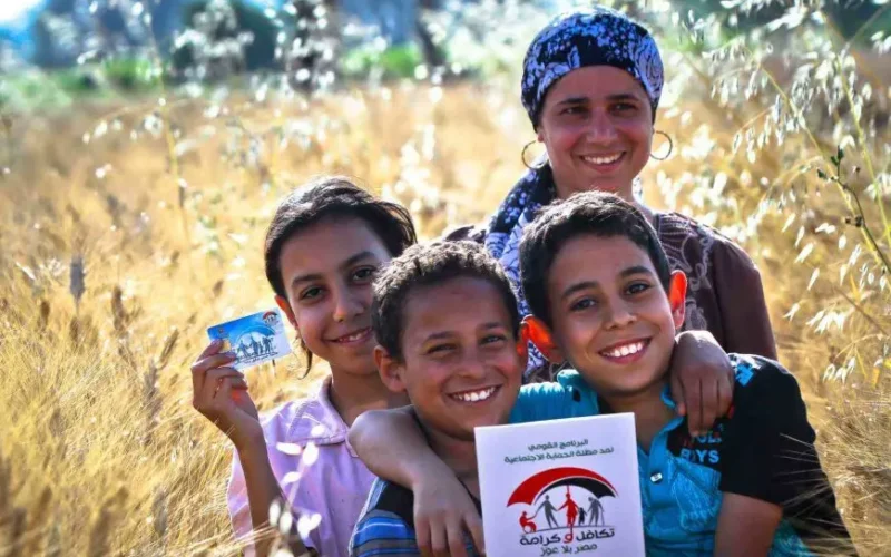 اليوم.. بدء توزيع معاش تكافل وكرامة لشهر أكتوبر 2024