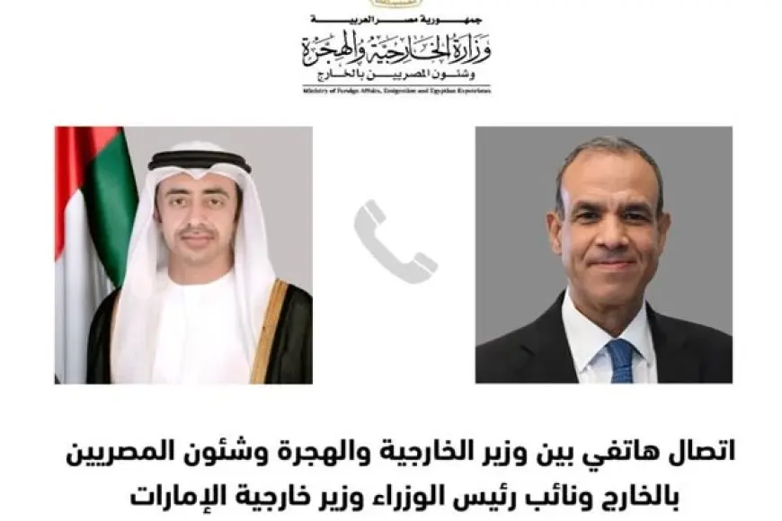 وزير الخارجية يتباحث مع نظيره الإماراتي حول مستجدات الأوضاع في سوريا