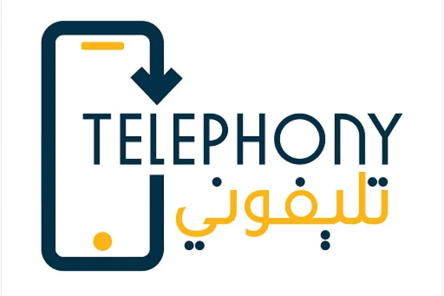 تحميل تطبيق Telephony Apk للأندرويد وآيفون لمعرفة ضريبة ورسوم هاتفك
