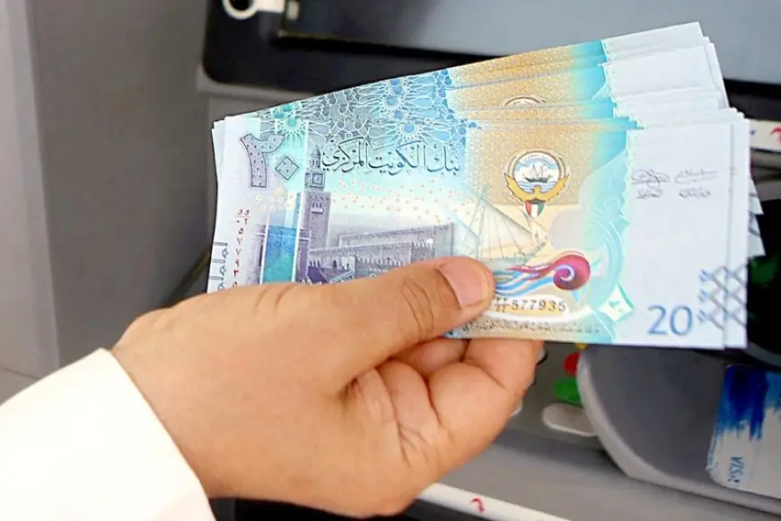 سعر الدينار الكويتي مقابل الجنيه اليوم الخميس 1 مايو 2025