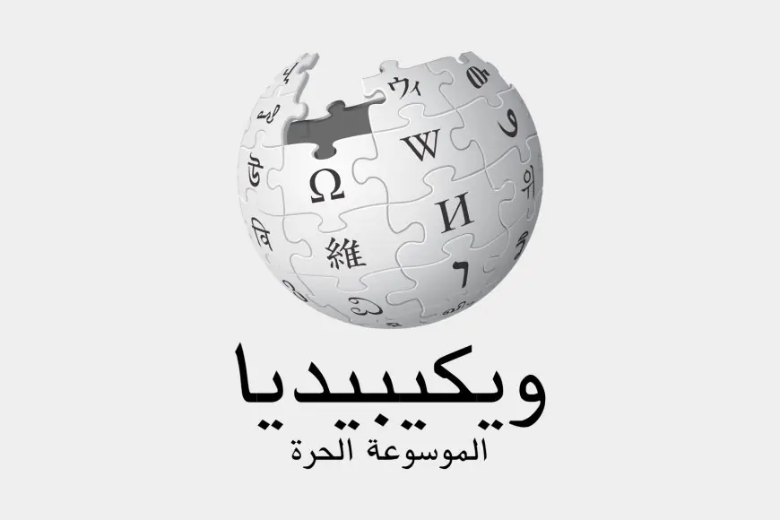 ترامب يتهم ويكيبيديا بتحريف التاريخ.. والمنصة تدافع عن حرية المعرفة