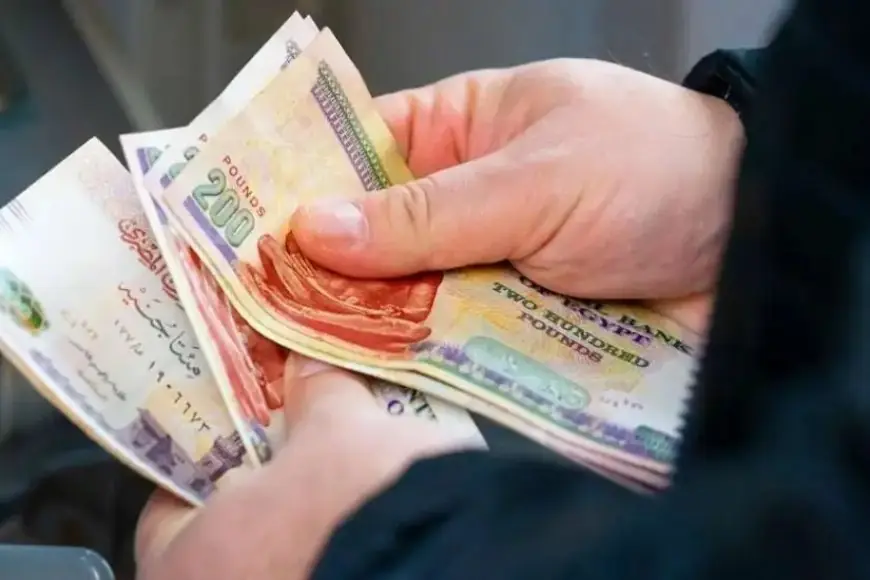 تاريخ صرف رواتب شهر مايو 2025 للموظفين الحكوميين