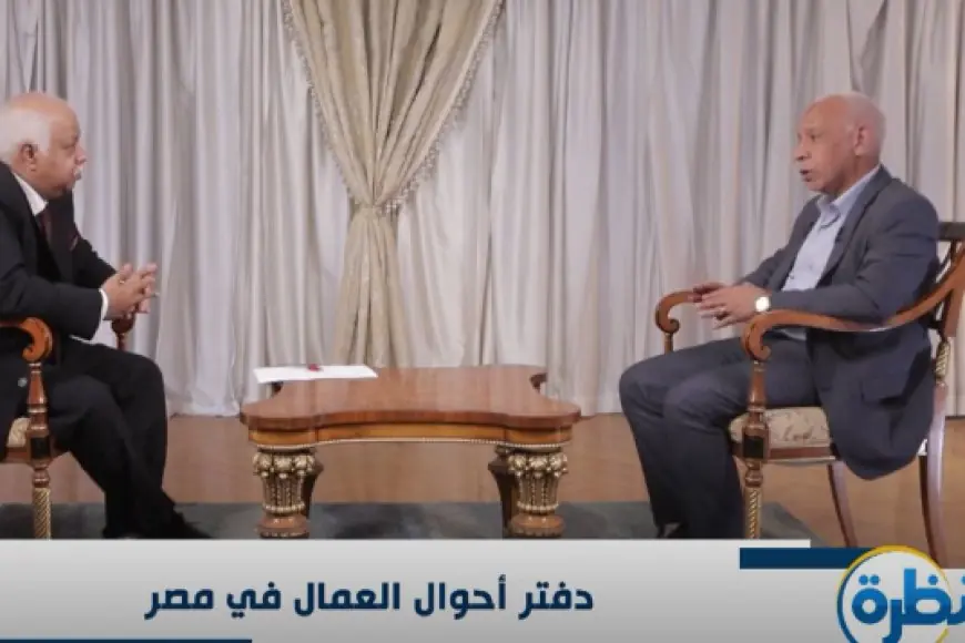 هل تعرض الاتحاد العام لنقابات عمال مصر لمحاولات تفكيك بعد أحداث يناير؟