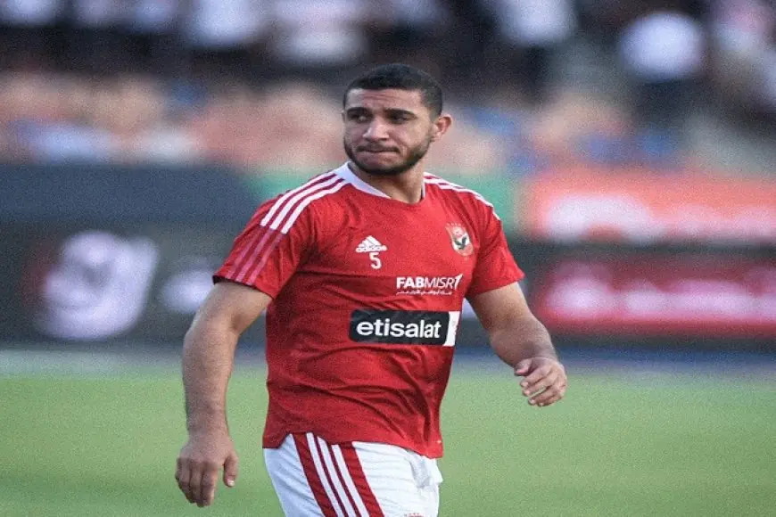 الأهلي يفرض غرامة قدرها 150 ألف جنيه على رامي ربيعة