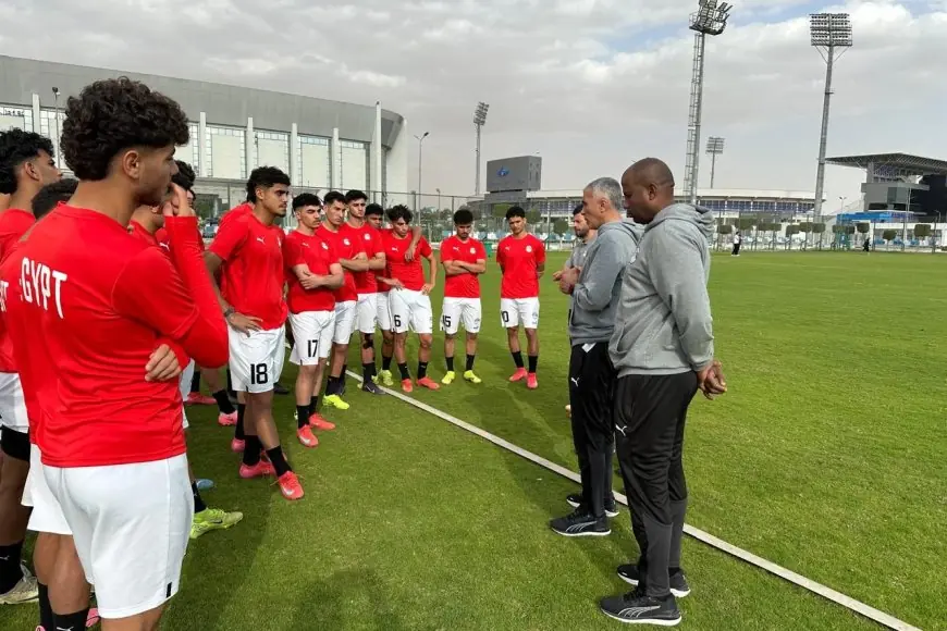 أبوريدة يعزز روح منتخب الشباب في التدريب الأخير قبل مواجهة زامبيا
اللاعبون يرونها بطولة مميزة
