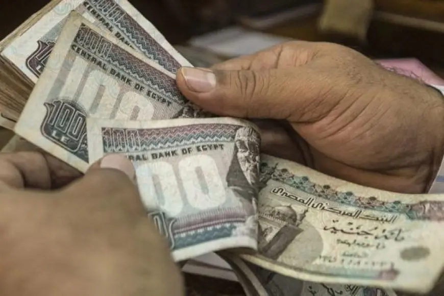 جدول صرف الرواتب للعاملين بالدولة لشهر مايو 2025