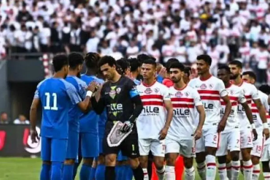 عقوبات الجولة الثالثة من المرحلة النهائية بالدوري: أبرزها حرمان الزمالك من جمهوره