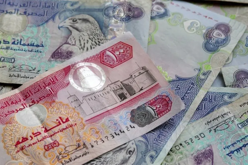 سعر صرف الدرهم الإماراتي في البنوك اليوم الأحد 4 مايو 2025