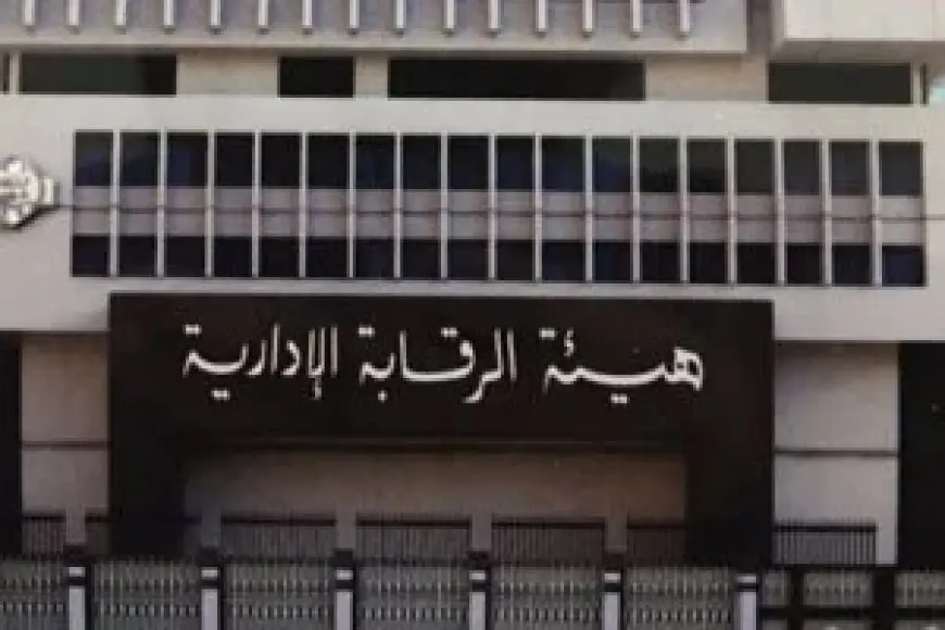 اعتقال مسؤولين بسبب استغلالهم لمناصبهم في تسهيل انتهاكات البناء