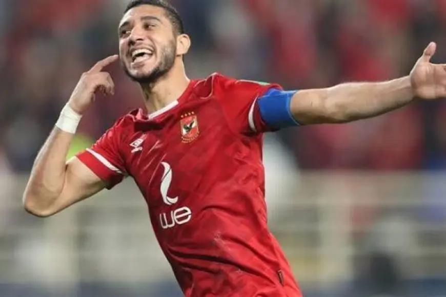 أحدث تطورات مفاوضات الأهلي مع رامي ربيعة.. تدخل عرض بيراميدز في الصورة